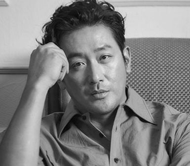 Tuan