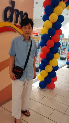 Linh