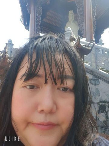 Rất Chân Tình