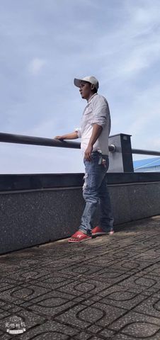 Trường