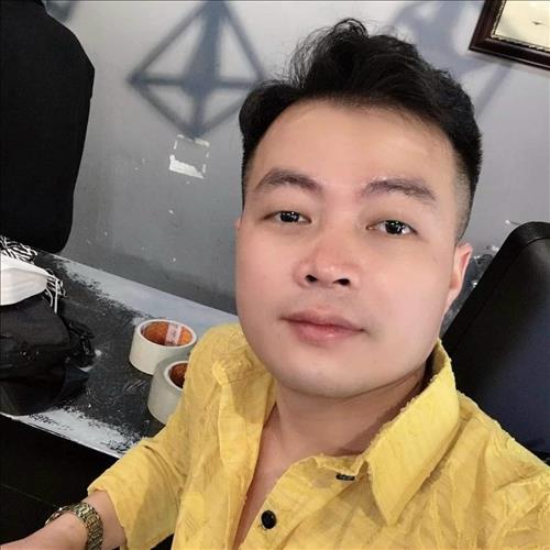 Lùn Tiêu