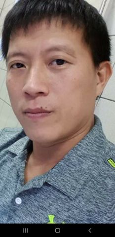 Hải Nam
