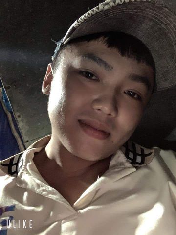 Minh phú