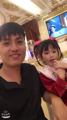 Hà Nhựt Trường