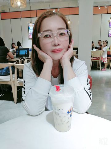 Trang