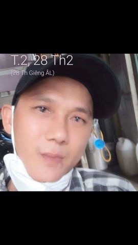 Phong