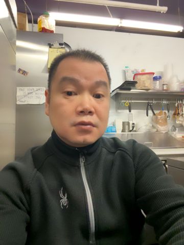 Quang