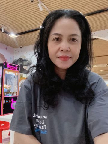 Thanh loan
