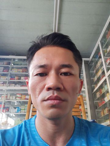 Tư