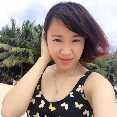 IITuyết Ngân