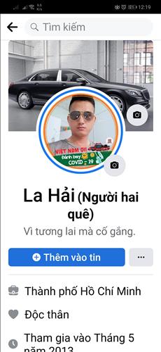 Hải La