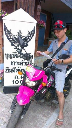 nam hoang