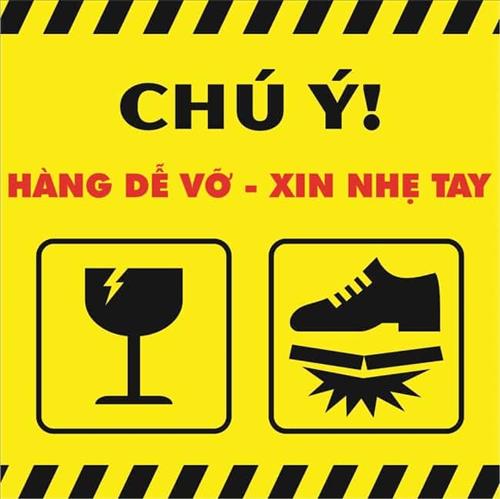 HÀO