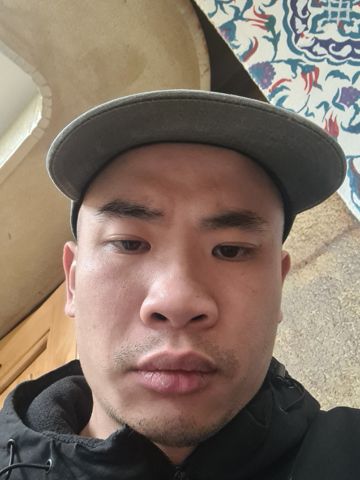 Minh