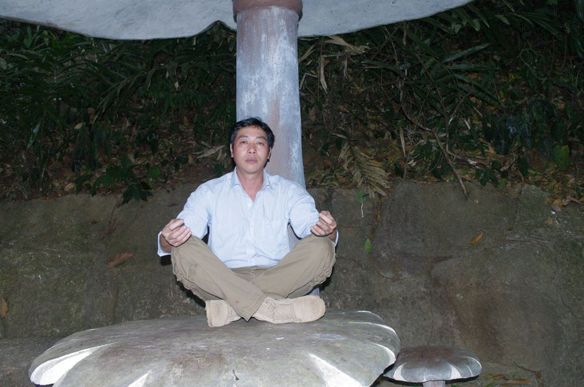 Linh