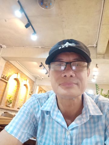 Hoang