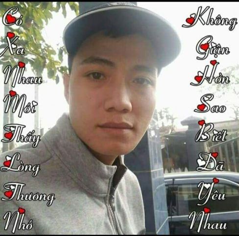 Nguyễn Tiến