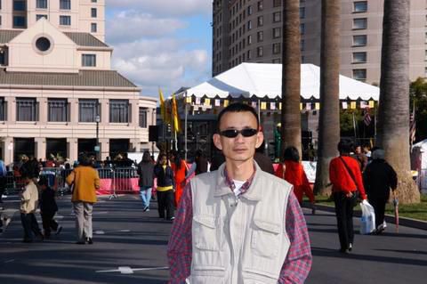 Cung Tran