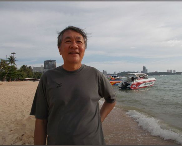Nguyễn Trung Nhân
