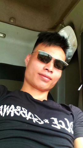 Vinh