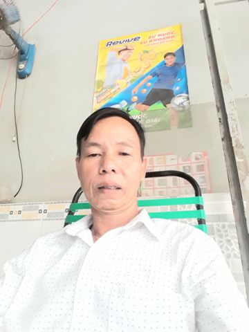 Hoàng Minh Thụ