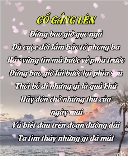 Đình Mười