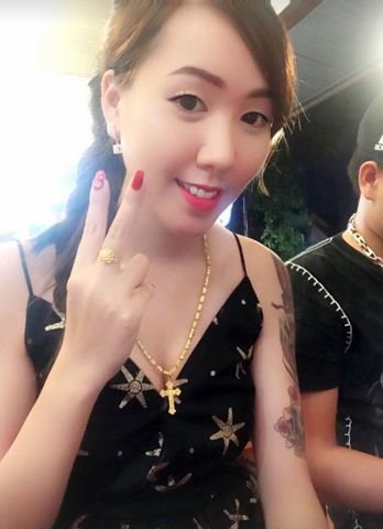 กีมชู ( ชูชิ)