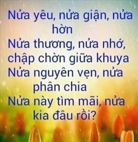 Hoan