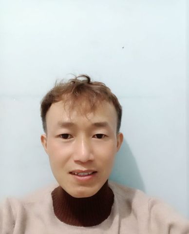 Cao Đức Nhân