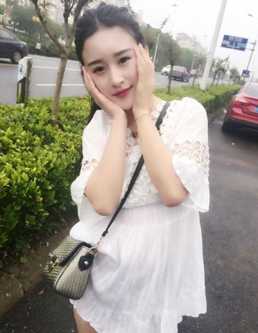 Thu Trang