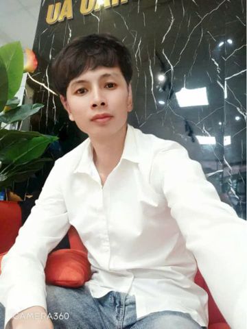 CƯỜNG