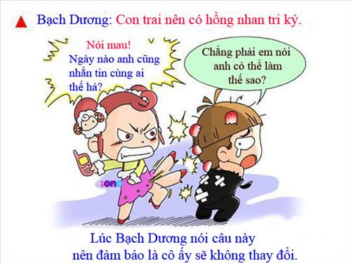 ukm tôi là gay