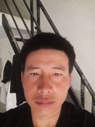 tính