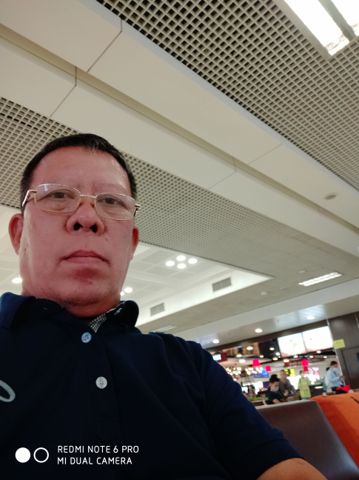Lê Hoàng