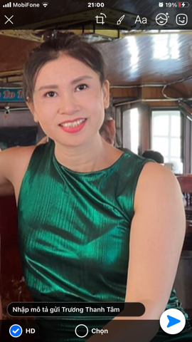 Dao