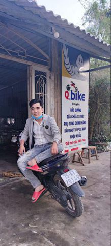 Khánh