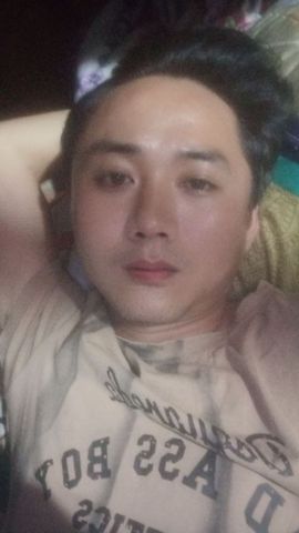 Minh
