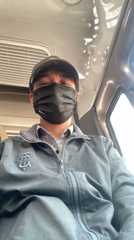 Kẻ Cô Độc
