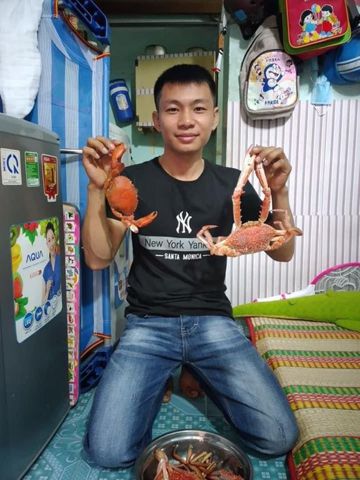 Cường