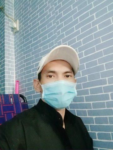THANH