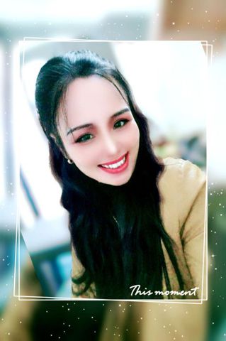 Hà