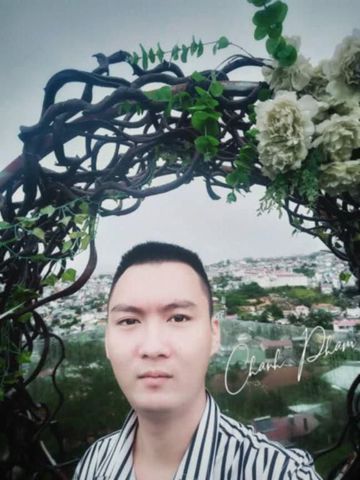 Chánh