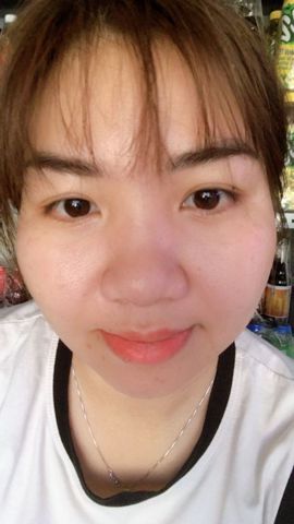 Trang