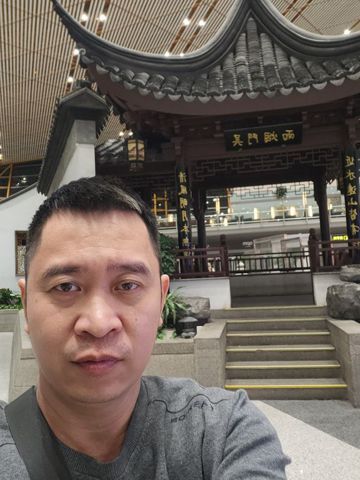 Nguyễn Thu