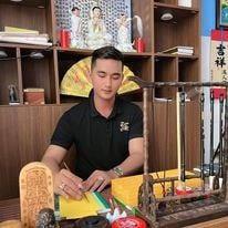 Nguyễn Trung