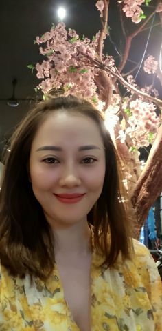 Trang