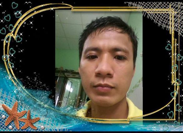Phương