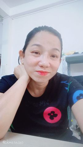 An Nhiên