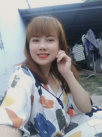 Thanh