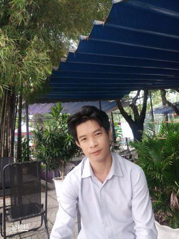Nguyễn Thanh Bình